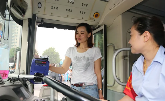 南京的地铁支持用支付宝吗（南京支付宝地铁）