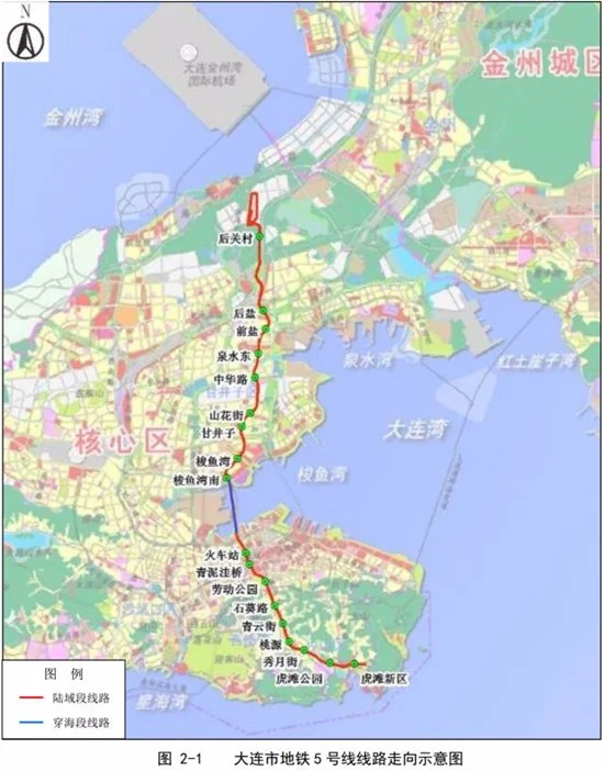 大连地铁什么时候可以正式开通啊（大连地铁5号线全城运营时间）