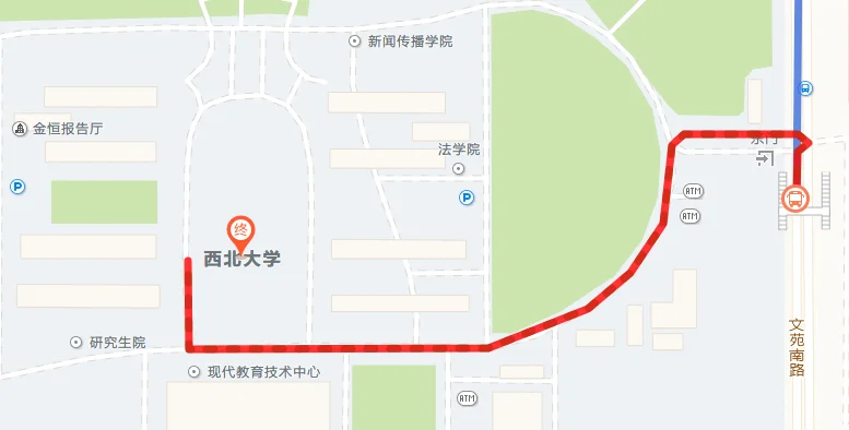 西安北到沣东新城长安区国际医院怎么做公交或者地铁（西安明光路地铁9号线）