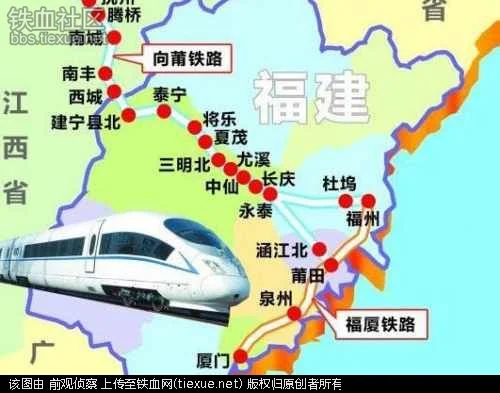 日本花血本中标的印度高铁为何两年多几乎无任何进展（印度高铁站）