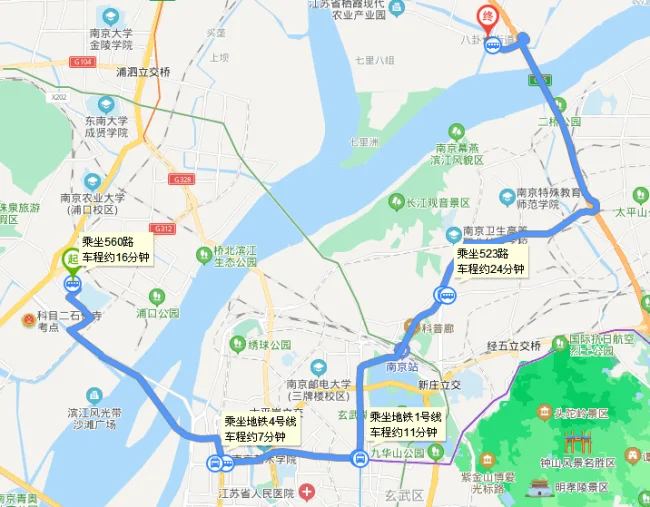 南京火车到浦口区珍珠雅苑怎么坐车（南京珍珠雅苑离地铁站多远）