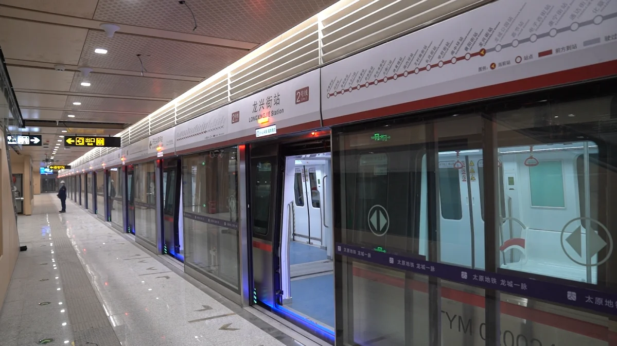 合肥地铁从早上几点到晚上几点（合肥地铁4号线建设时间）5