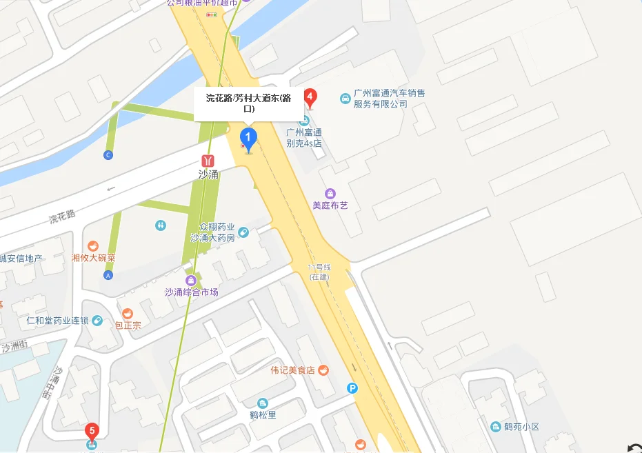 广州芳村浣花路地税局有地铁坐（浣花路到海珠广场地铁线路）