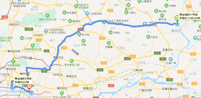 广州市增城区有几个地铁站（增城永和地铁站）1