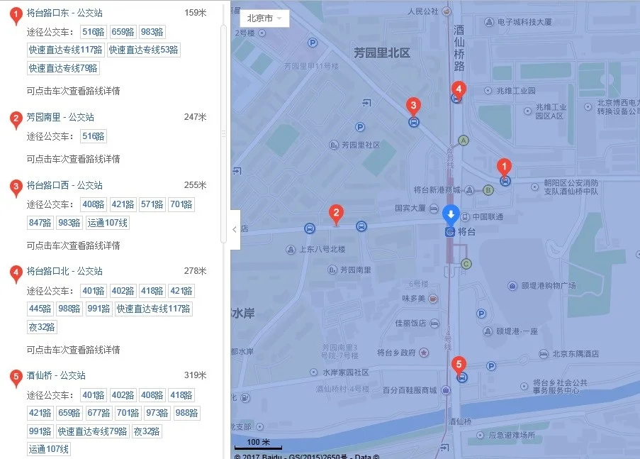 将台地铁站到东直门地铁站怎么走（将台地铁出口信息）