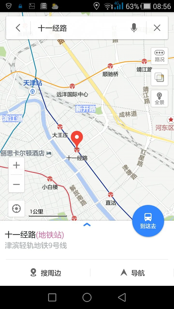 天津地铁5号线线路图（天津成林道5号线地铁站）