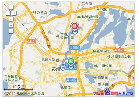 苏州火车站下车坐地铁1号线怎儿坐(苏州地铁临顿路到苏州火车站)