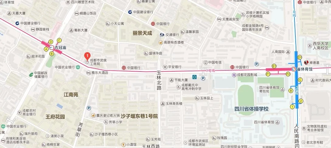 从成都东站坐地铁到武侯区社保局怎么做地铁（成都地铁到武侯区）3