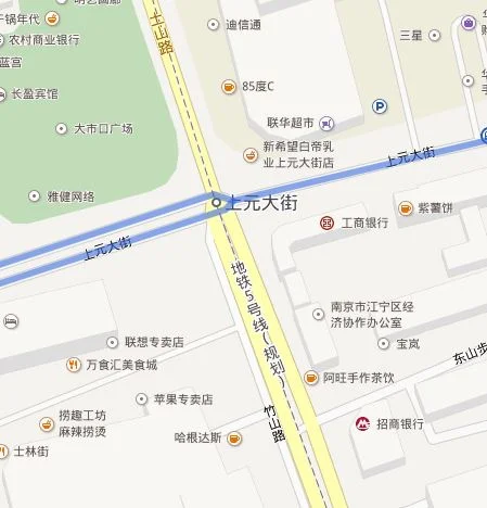 南京地铁5号线什么时候能建成（南京地铁上元大街站施工方案）