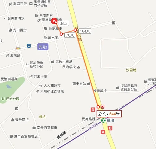 在深圳福田水围福民站坐地铁到深圳北大医院有没有（水围附近的地铁站）