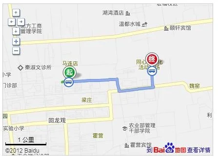 平西府地铁站距离一小辛庄多少米（平西府地铁站租房）2