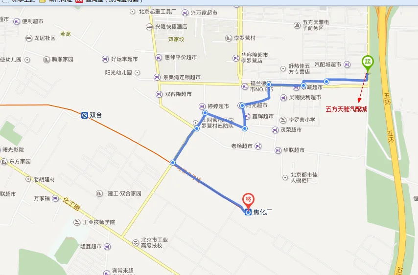 请问北京地铁7号线的终点站焦化厂需要出站口的具体位置最好带图说明它与五方桥的位置关系以及距离（五方广场地铁哪个位置）