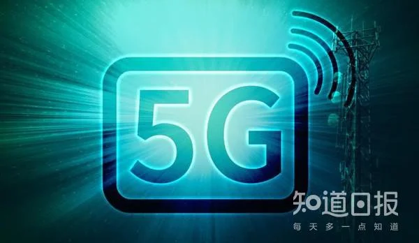 红米5G手机如何下载上海“地铁都市"小程序App（上海地铁5g覆盖）2