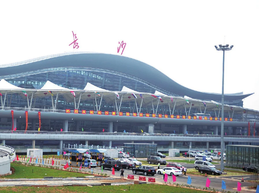 地铁公司是事业单位还是国企是否有编制（杭州地铁分级）3