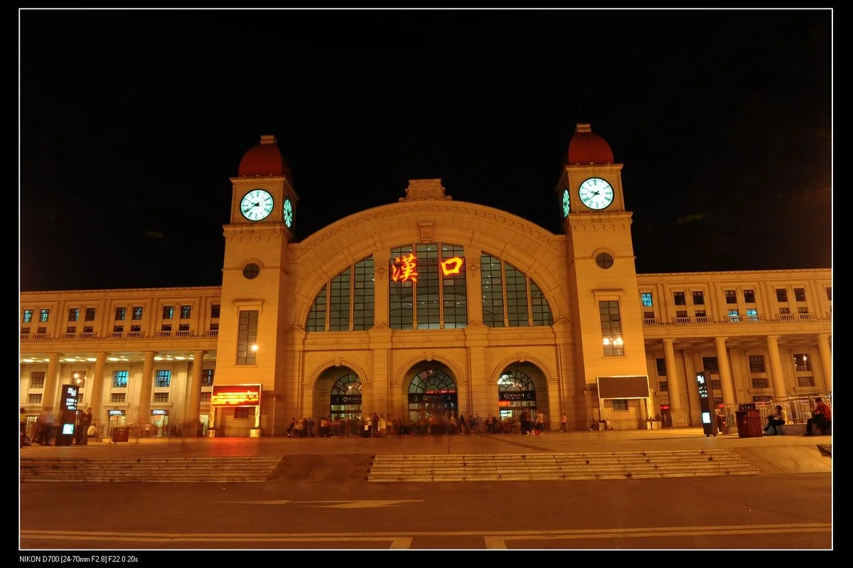 从汉口火车站到武汉大学怎么走（武汉大学到汉口火车站地铁怎么走）1