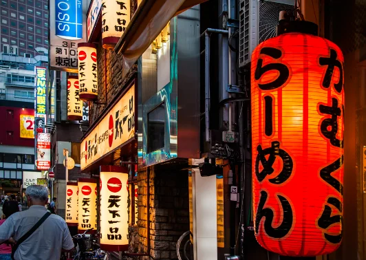 羽田机场到新宿歌舞伎町大厦酒店地铁攻略（歌舞伎町地铁站）