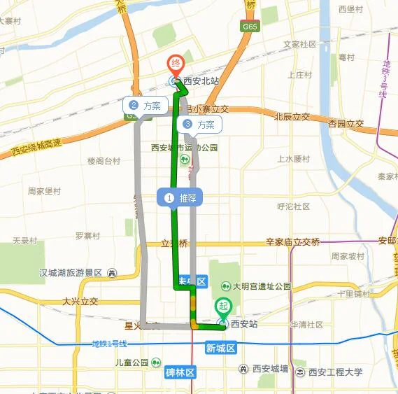 西安有哪些高铁站(西安站高铁)2