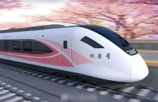 怀化火车西站（怀广高铁）