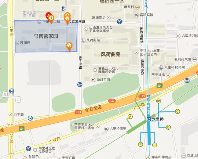六里桥长途汽车站地铁是几号线(六里桥到达官营地铁线路图)2