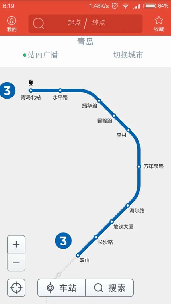 青岛地铁什么时候开通（青岛地铁各号线最新开通时间查询）