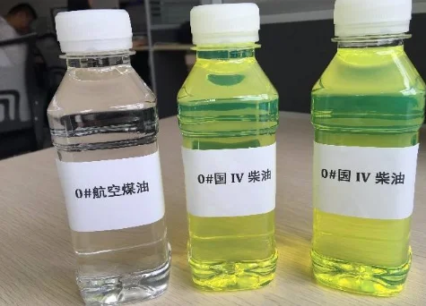 铁路运输柴油装卸费大概是多少(铁路柴油6)3