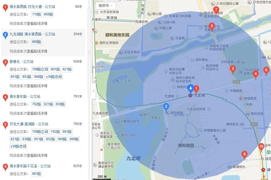 南昌地铁二号线各站点（南昌九龙湖地铁站图）