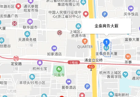 现在离我最近的地铁站（清泰街最近的地铁站）2