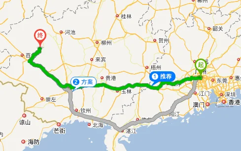 坐贵广高铁怎么去巴马广州哪家旅行社有到巴马的线路（广州到巴马怎么坐高铁）