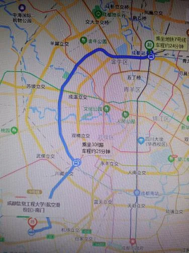 道成都信息工程大学（双流那个）坐地铁到哪个站（成都信息工程大学航空港校区地铁）