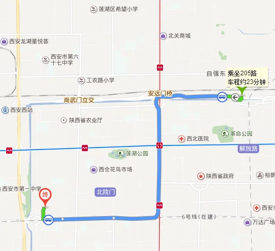 从西安火车站坐地铁到西安儿童医院坐几号地铁详细地址（西安北站到儿童医院地铁）1