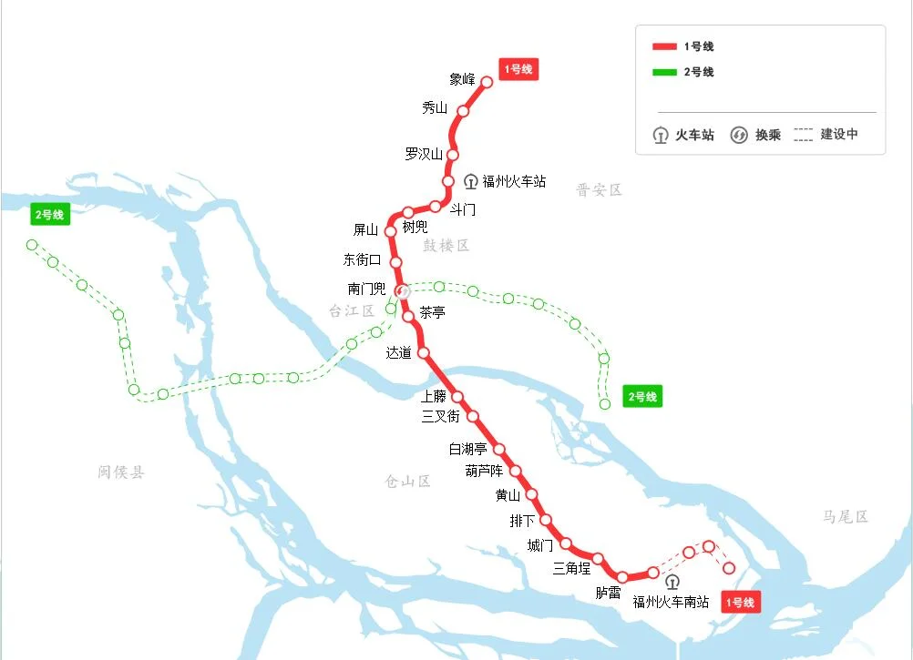 福州地铁一号线时刻表是怎样的（福州地铁一号线开始施工时间）