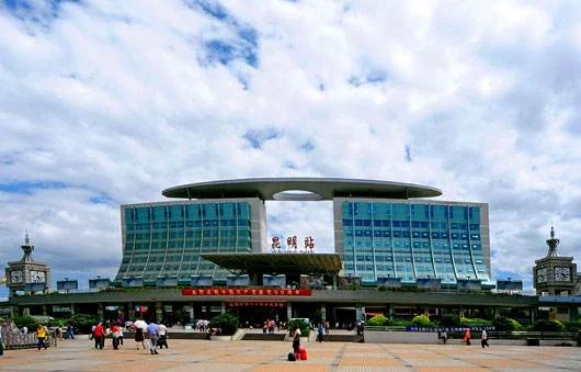 昆明几个火车站几个高铁站分别在哪里（铁路昆明站）5