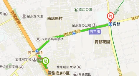 昌平线地铁首末车时间（西关环岛地铁站）2