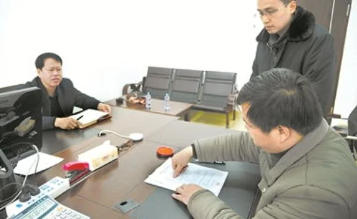 铁路方面都有哪些职位（什么是铁路六管人员）3