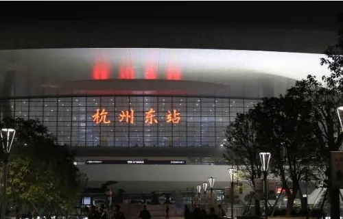 余杭高铁站有地铁可以回到杭州市区吗（杭州高铁站是否有地铁到市区）