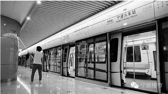 送孩子去学城市轨道交通运输与管理这个专业不知道宁波富通技工学校怎么样(宁波轨道交通通信)