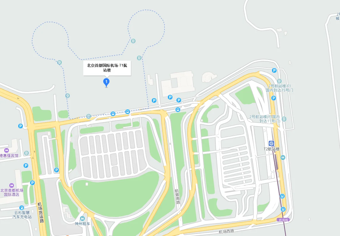 北京地铁几号线到首都T1航站楼（t1北京地铁）3