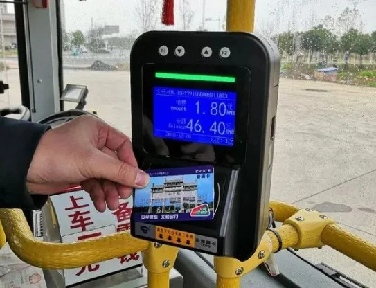 武汉地铁用一卡通如何优惠（武汉公交地铁优惠政策）1