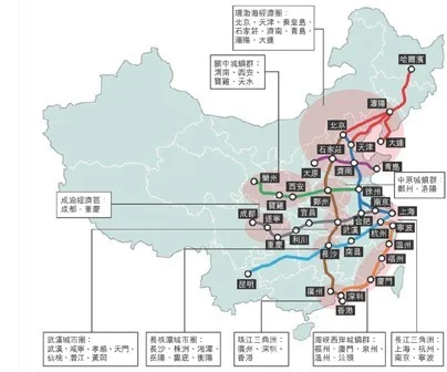 2017年中国铁路投资额有多少（中国铁路建设投资）4