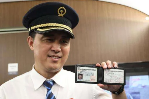 高铁乘务员怎么考（高铁礼仪证）3