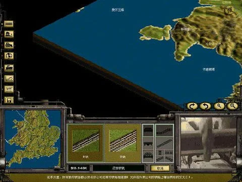 席德梅尔的铁路、铁路大亨到底哪个好玩(安卓铁路帝国)1