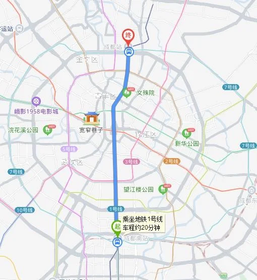 成都地铁如何收费（成都买地铁票怎么买）