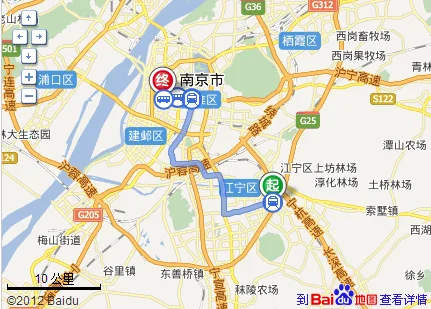 南京雨花区法院做地铁二号线到哪站下车（南京地铁去江宁法院）