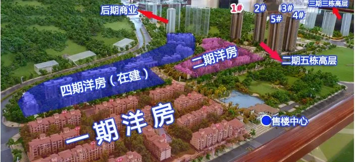 2020年武汉地铁规划是什么（地铁规划期是什么意思）2