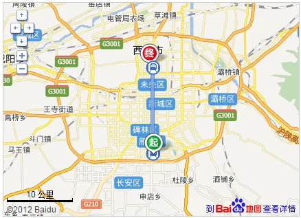 西安北到沣东新城长安区国际医院怎么做公交或者地铁（西安市长安区医院地铁）