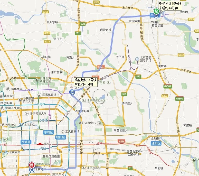 从顺义地铁站到北京南站最近的路线怎么走（顺义站到北京南站地铁站）