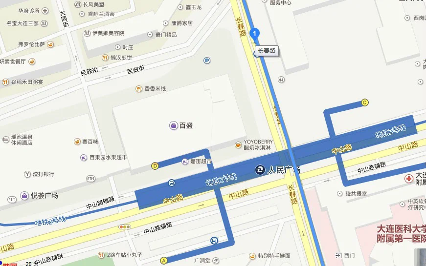 大连地铁二号线都有哪些站名（大连长春路地铁站）