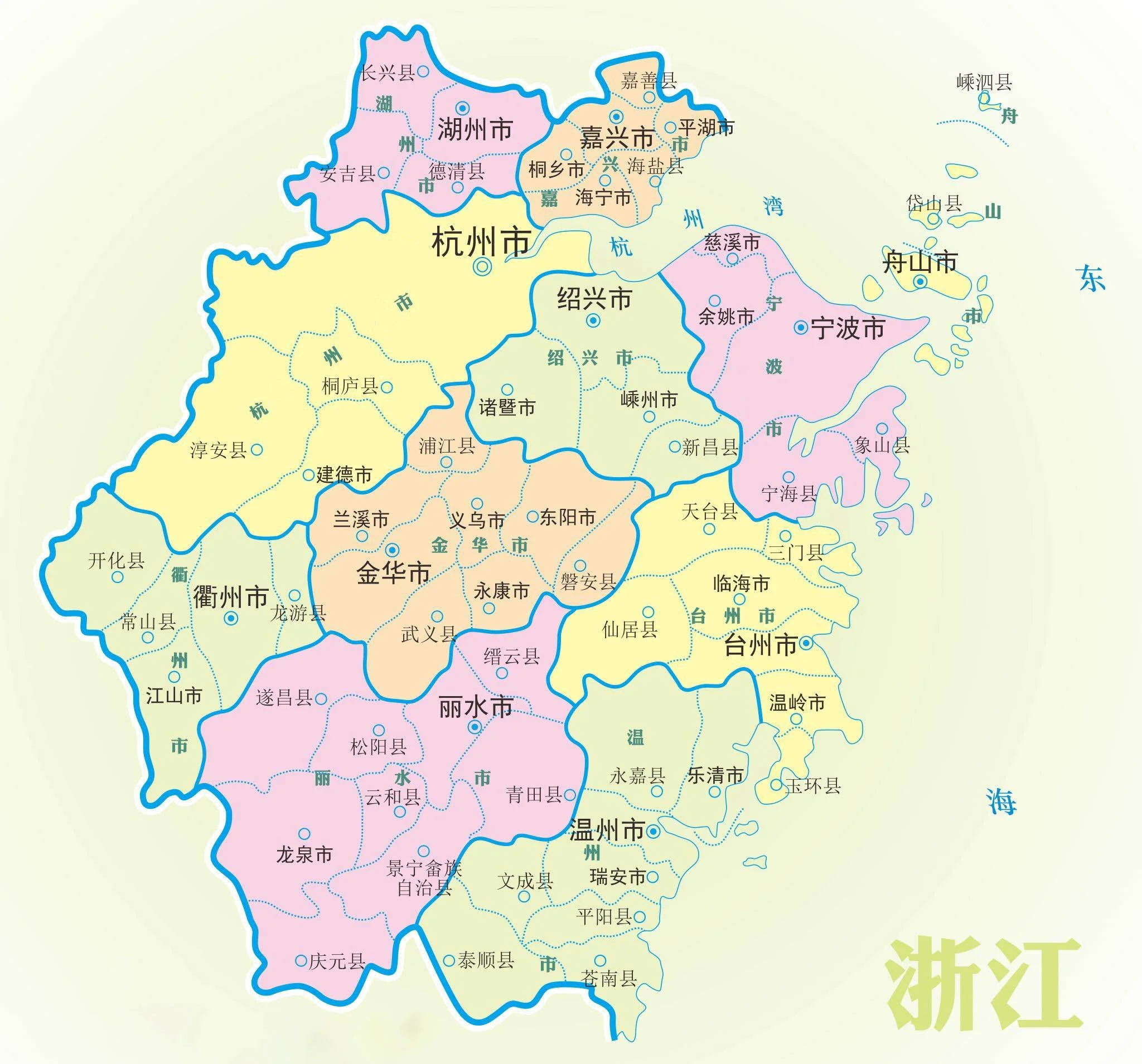 杭州目前有几条地铁线路啊(浙江有几个市有轨道交通)4