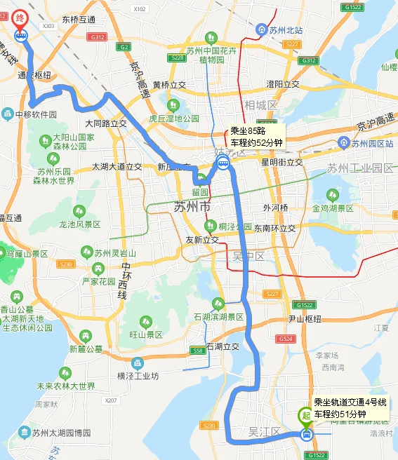 苏州火车站地铁站1号线到庞金路怎么走（庞金路有几个地铁站）