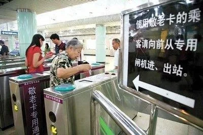 杭州地铁敬老卡使用时间是怎样的规定（杭州地铁为什么免费）